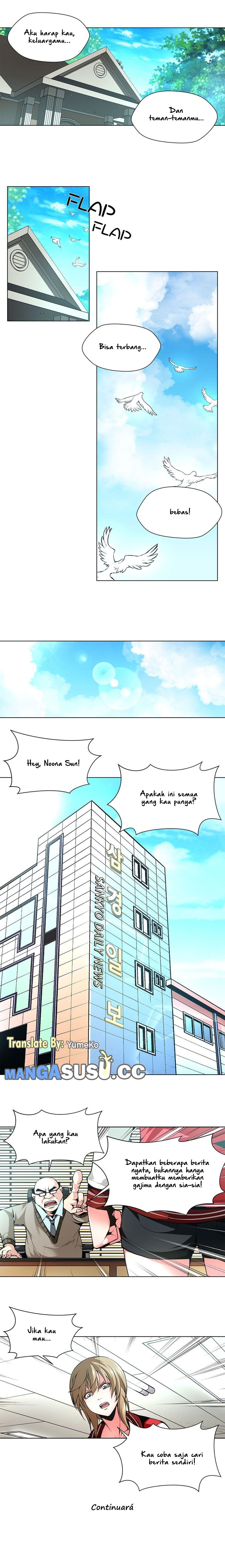 Twin Slaves - Chapter 41 6