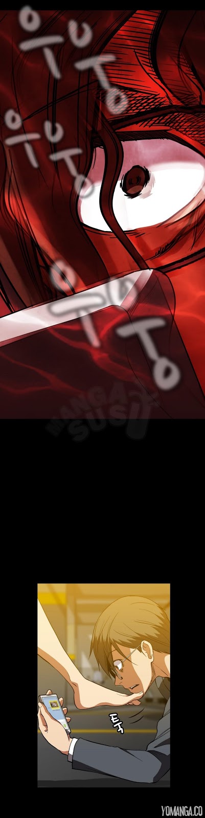 Drug Candy - Chapter 41 23