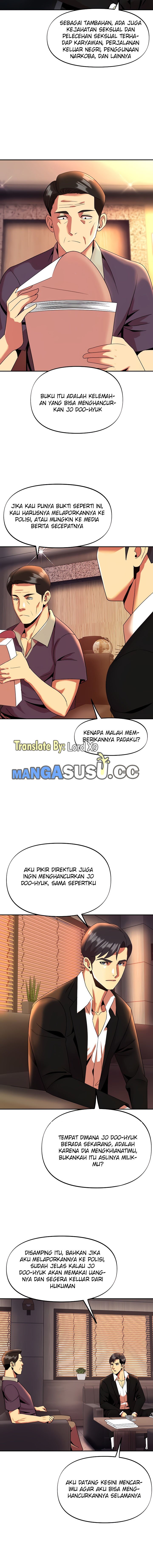 My Young Married Teacher - Chapter 41 9