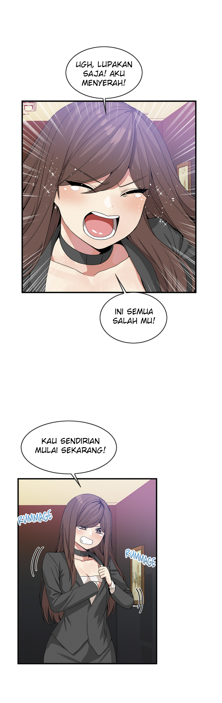 Deceptions (skull2) - Chapter 41 22