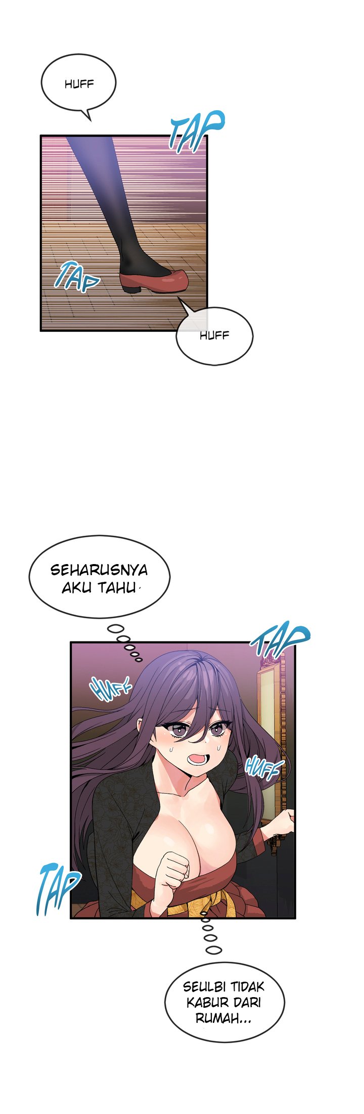 Deceptions (skull2) - Chapter 41 14