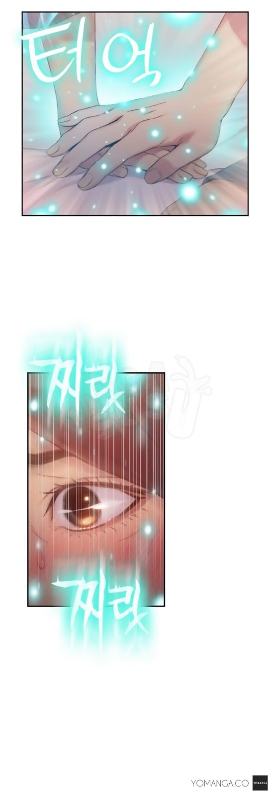 Sweet Guy - Chapter 41 7