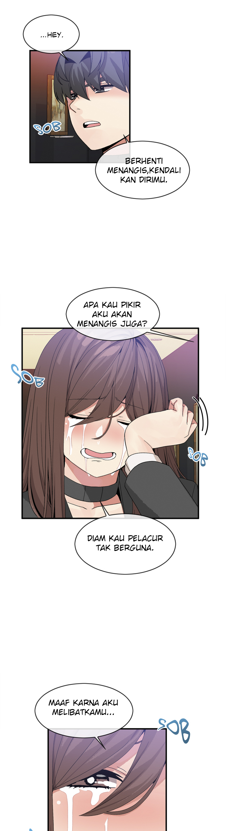 Deceptions (skull2) - Chapter 41 25