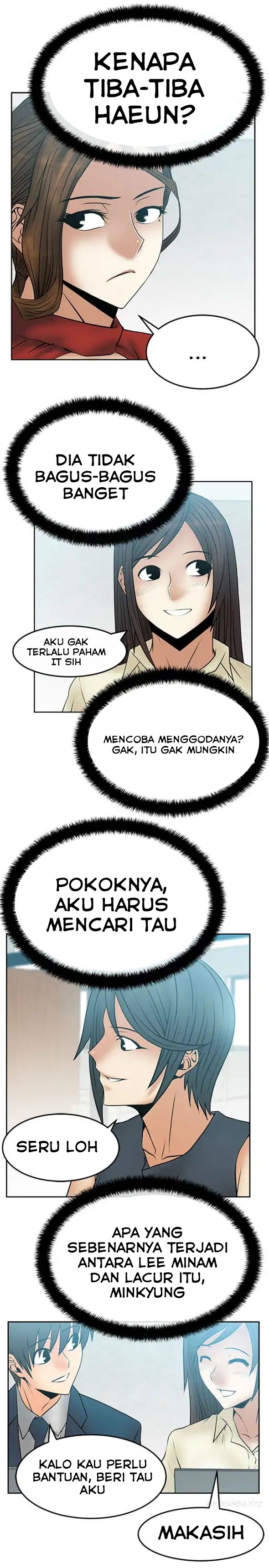 My Office Ladies - Chapter 41 3