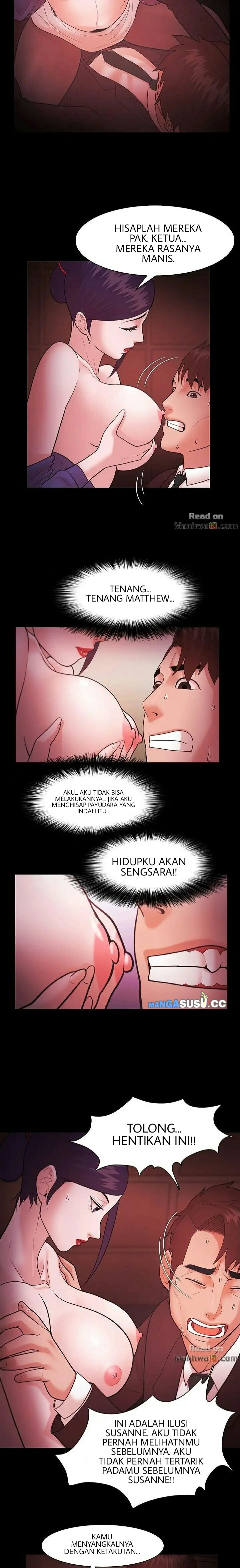 Loser (Team 201) - Chapter 41 5