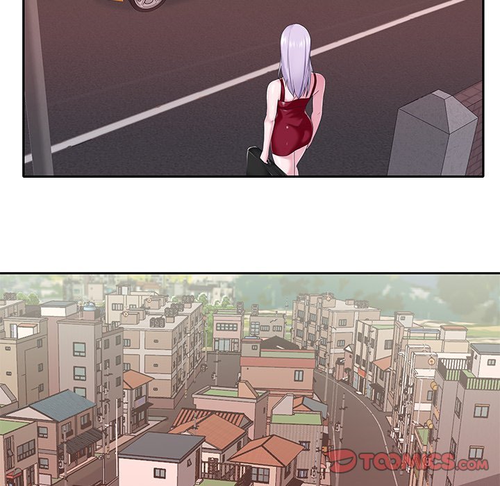 Maid (KOI) - Chapter 35 78 Maid (KOI) - Chapter 35 78