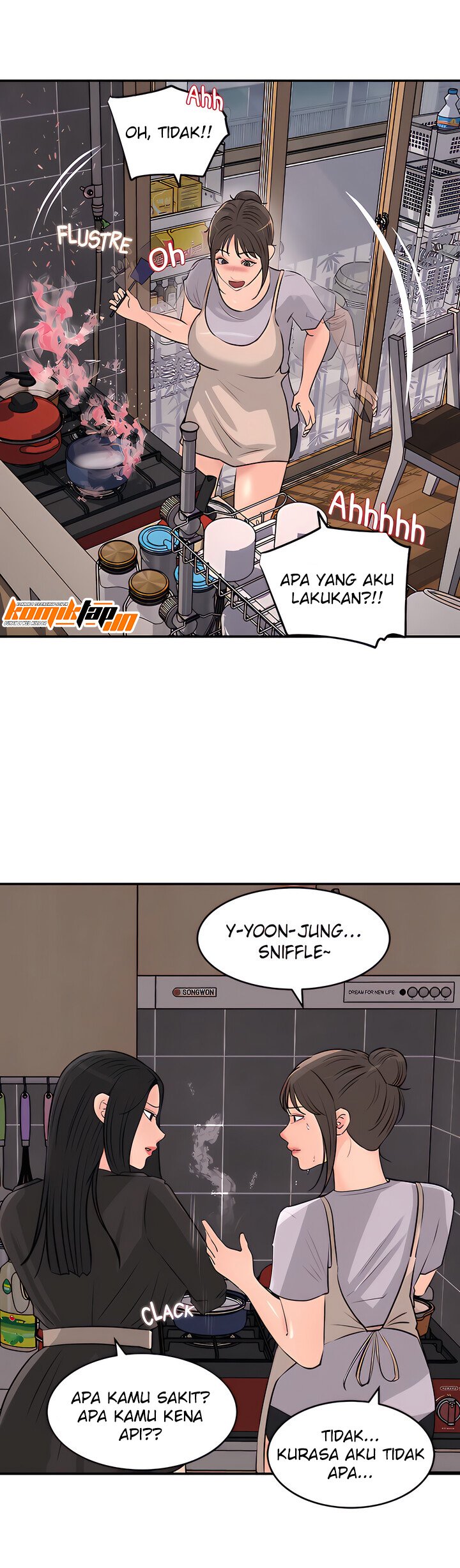 Living with my Sister in Law - Chapter 35 21