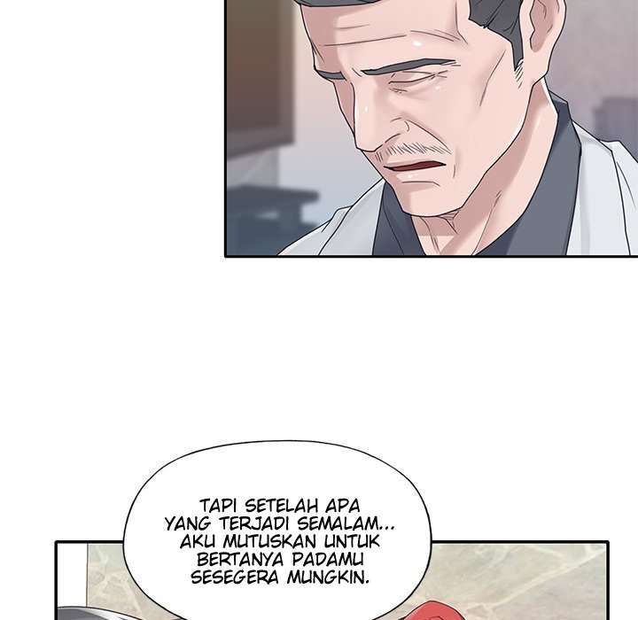 Maid (KOI) - Chapter 35 47 Maid (KOI) - Chapter 35 47