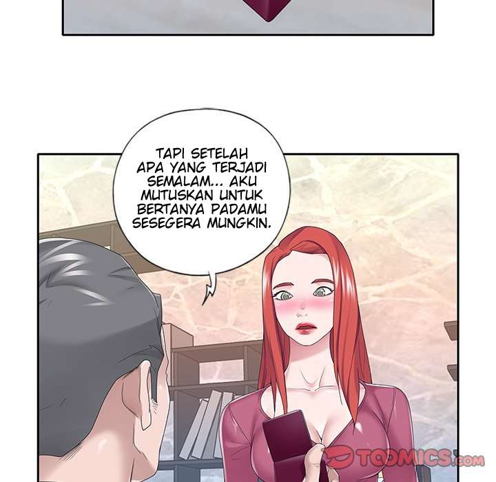 Maid (KOI) - Chapter 35 50 Maid (KOI) - Chapter 35 50