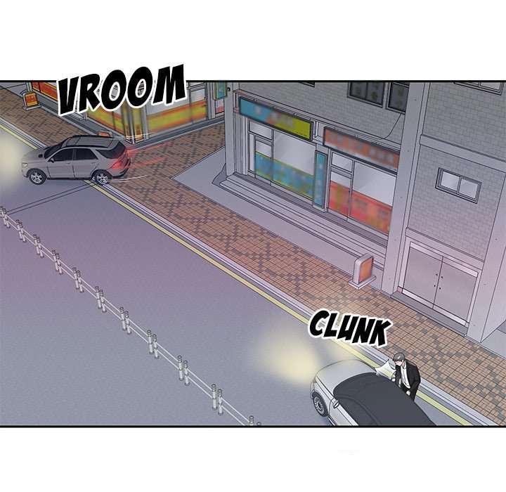 Maid (KOI) - Chapter 35 26 Maid (KOI) - Chapter 35 26