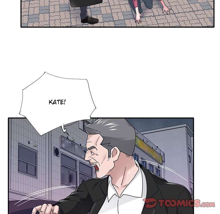 Maid (KOI) - Chapter 35 22 Maid (KOI) - Chapter 35 22