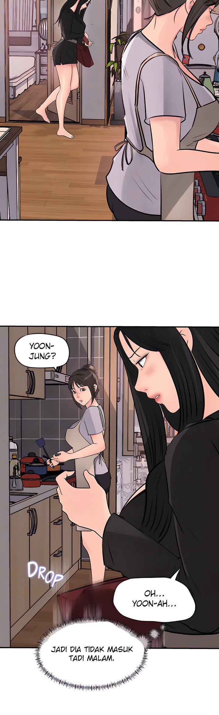 Living with my Sister in Law - Chapter 35 19