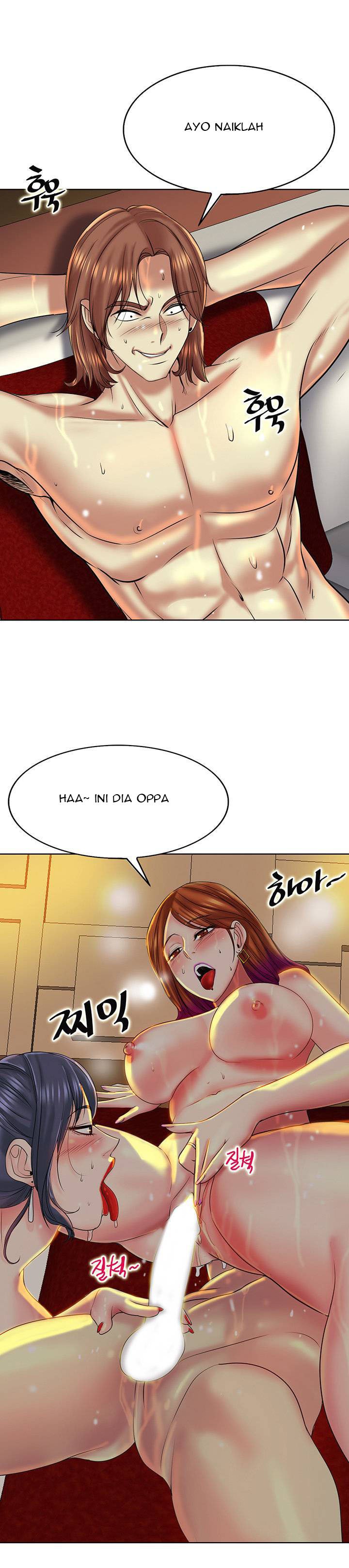 Hole in One - Chapter 35 22