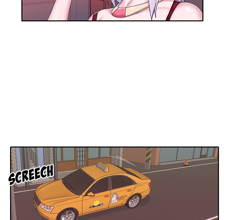 Maid (KOI) - Chapter 35 77 Maid (KOI) - Chapter 35 77