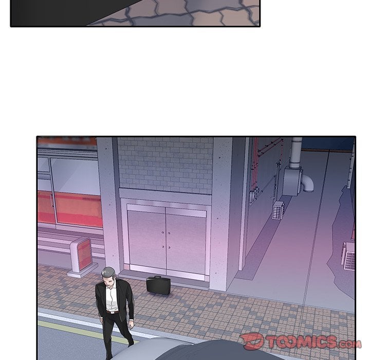 Maid (KOI) - Chapter 35 14 Maid (KOI) - Chapter 35 14