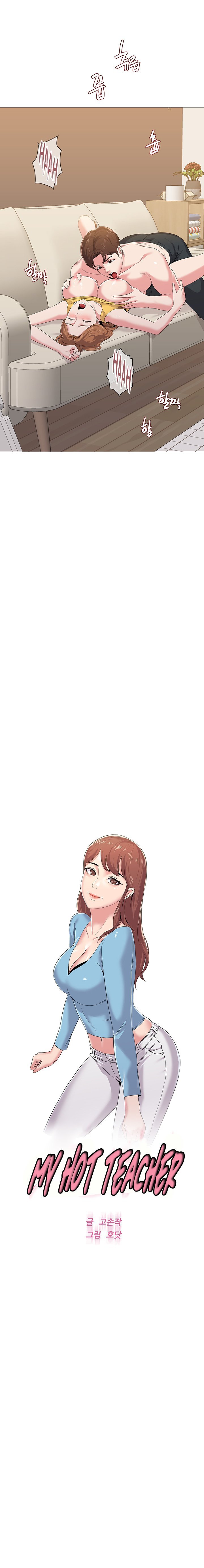 Sexual Teacher - Chapter 35 8 Sexual Teacher - Chapter 35 8