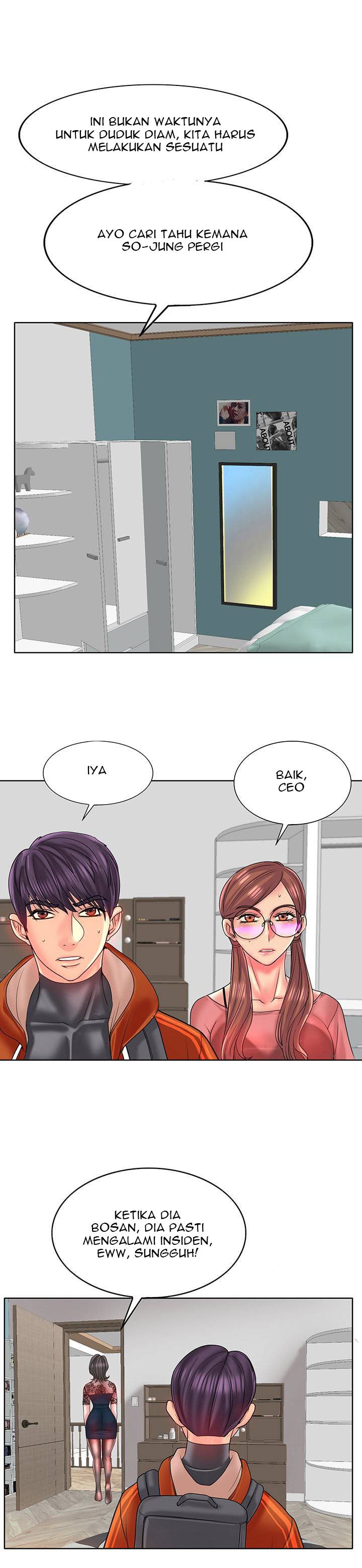 Hole in One - Chapter 35 8