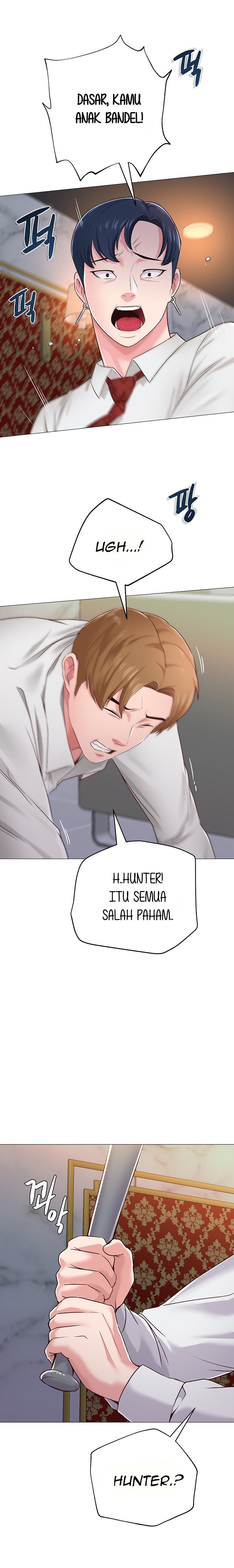 Sexual Teacher - Chapter 35 16 Sexual Teacher - Chapter 35 16