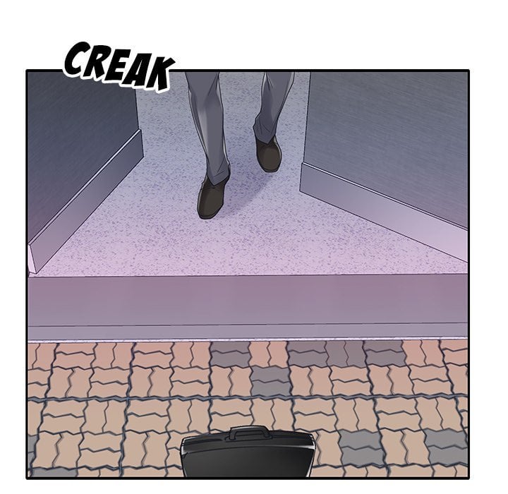 Maid (KOI) - Chapter 35 17 Maid (KOI) - Chapter 35 17