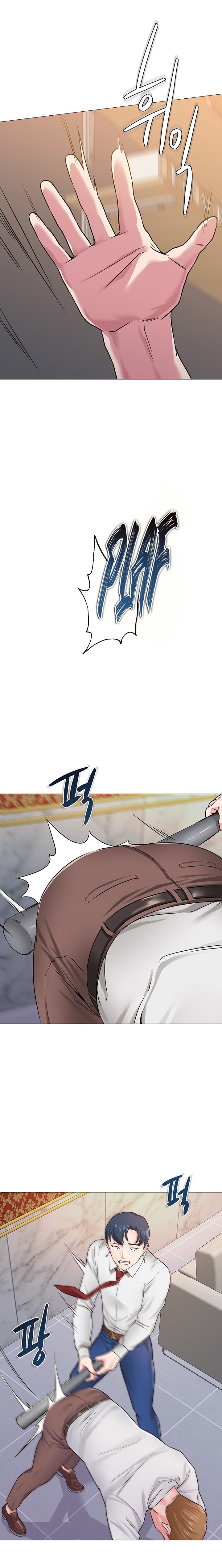 Sexual Teacher - Chapter 35 15 Sexual Teacher - Chapter 35 15