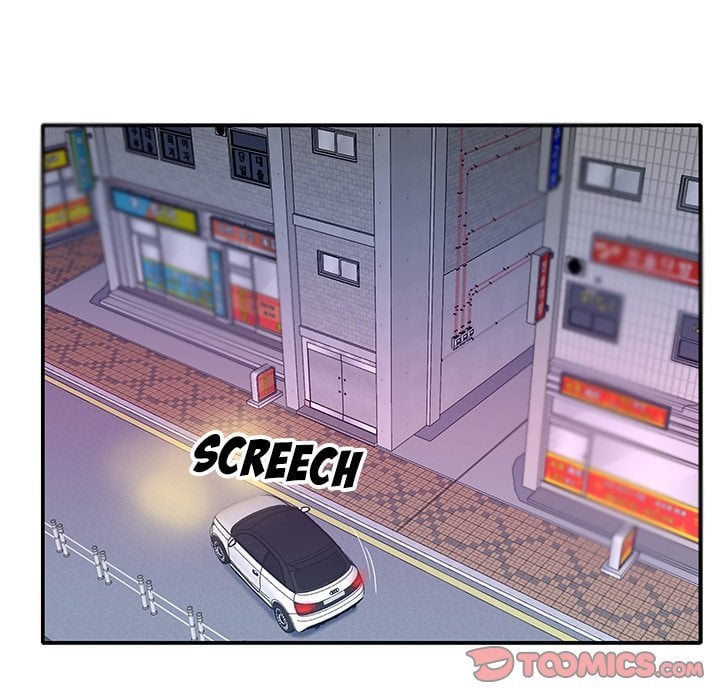 Maid (KOI) - Chapter 35 8 Maid (KOI) - Chapter 35 8