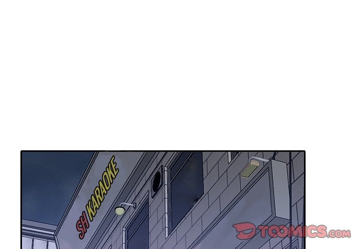 Maid (KOI) - Chapter 35 6 Maid (KOI) - Chapter 35 6