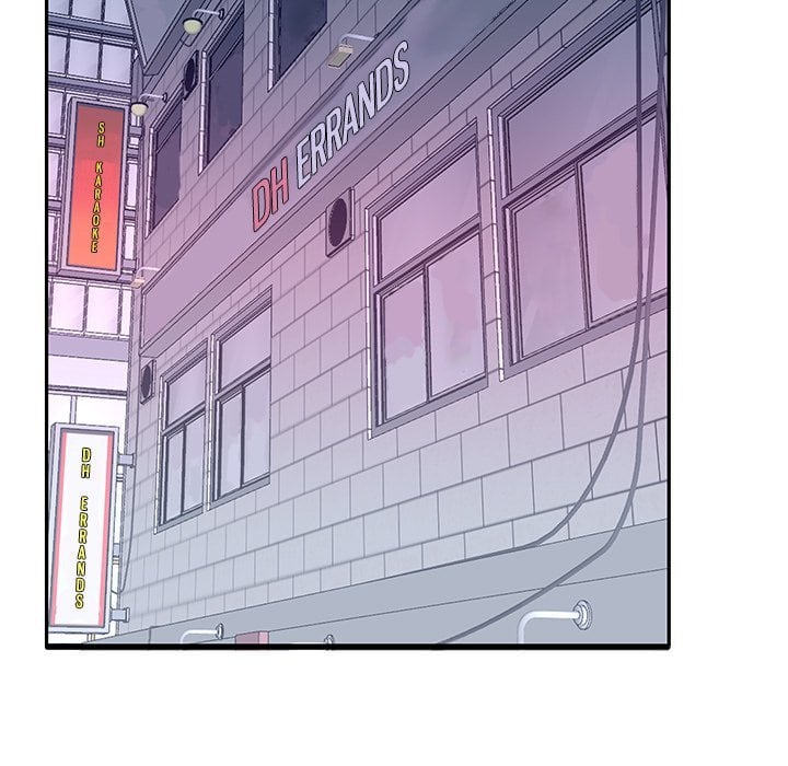 Maid (KOI) - Chapter 35 7 Maid (KOI) - Chapter 35 7