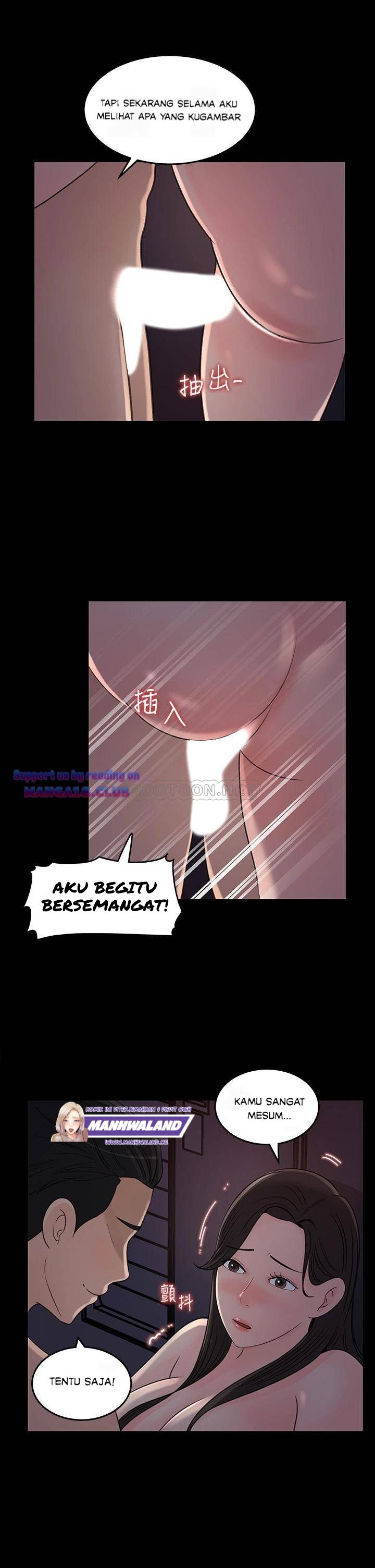 Keep Her - Chapter 35 26