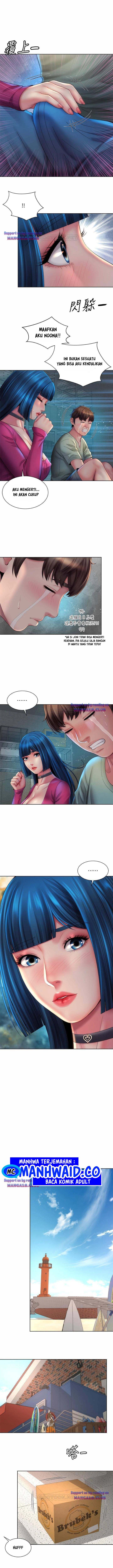 Beach Goddess - Chapter 35 7 Beach Goddess - Chapter 35 7