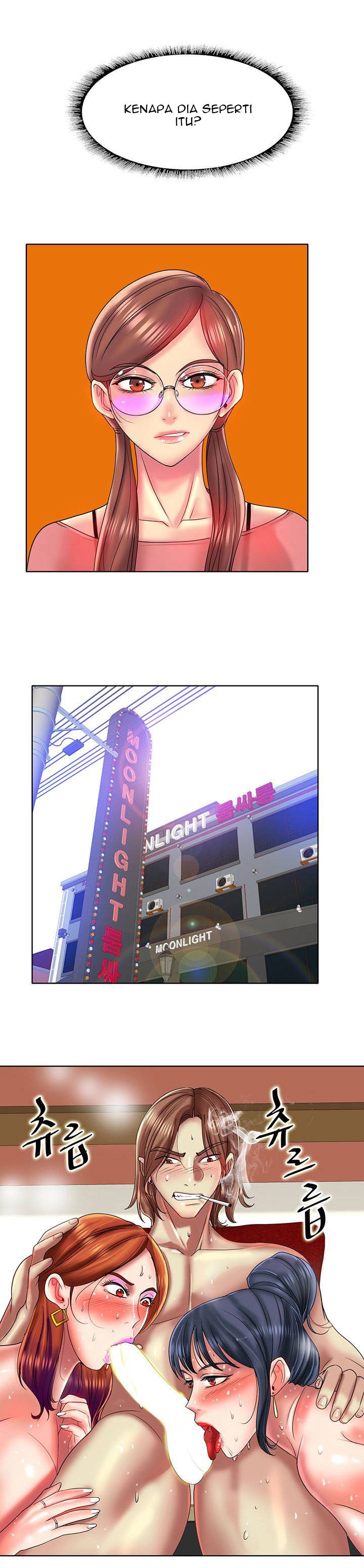 Hole in One - Chapter 35 15