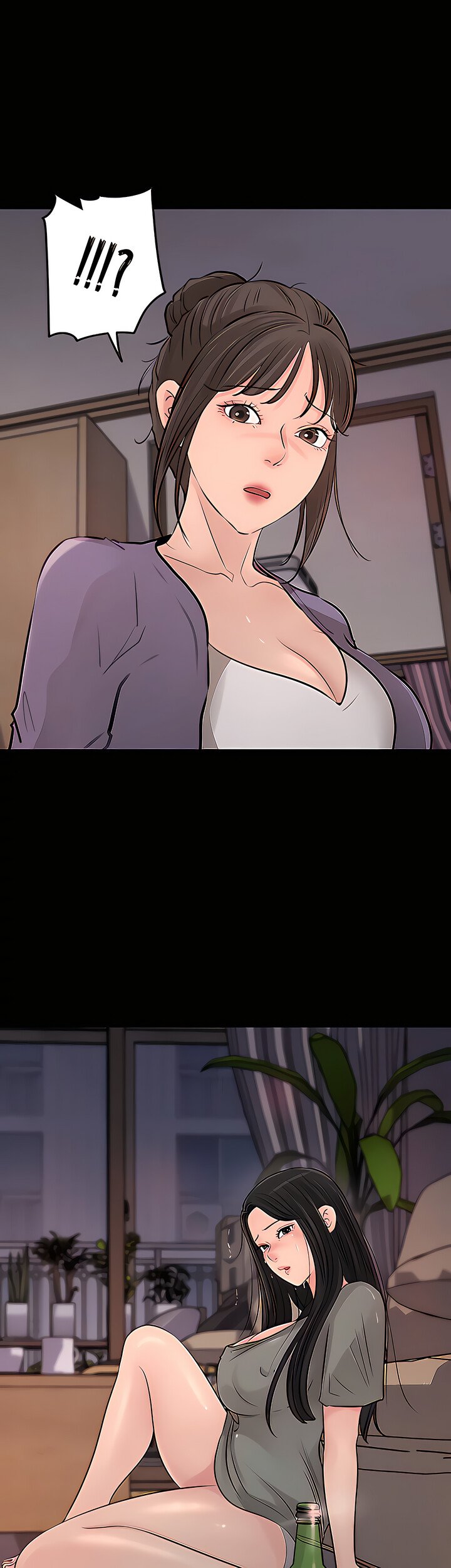 Living with my Sister in Law - Chapter 35 2