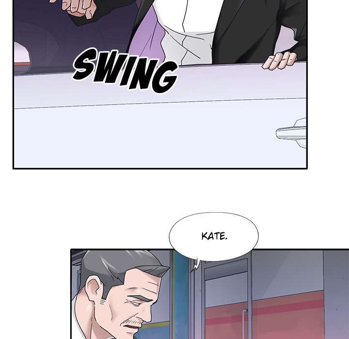 Maid (KOI) - Chapter 35 23 Maid (KOI) - Chapter 35 23