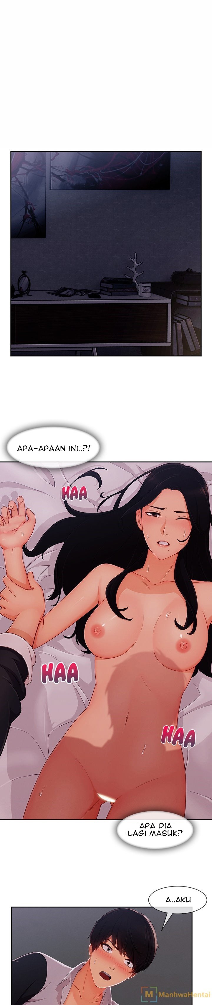 Lady Long Legs - Chapter 35 1