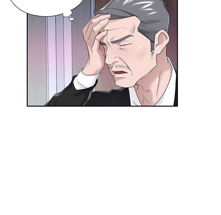 Maid (KOI) - Chapter 35 34 Maid (KOI) - Chapter 35 34