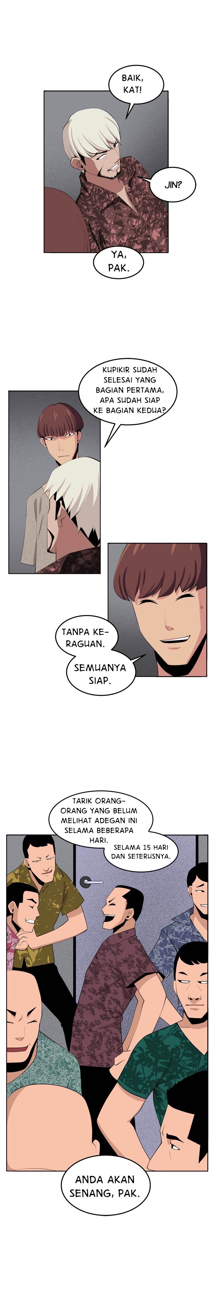 Venus Mantrap - Chapter 35 1