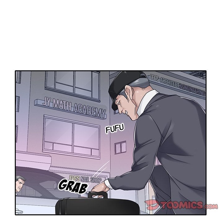 Maid (KOI) - Chapter 35 18 Maid (KOI) - Chapter 35 18