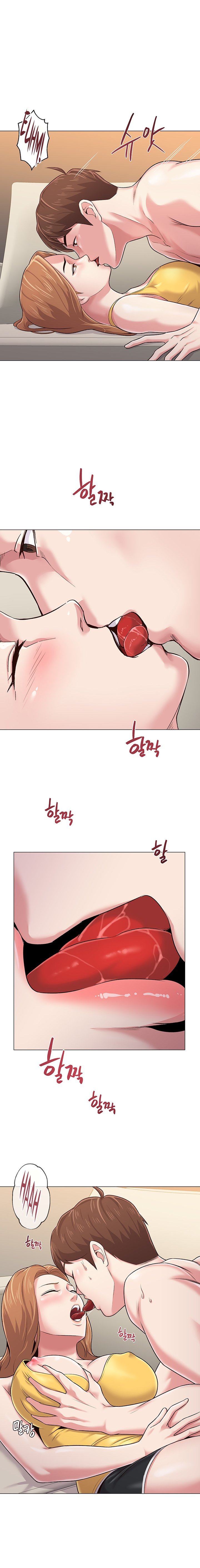 Sexual Teacher - Chapter 35 5 Sexual Teacher - Chapter 35 5