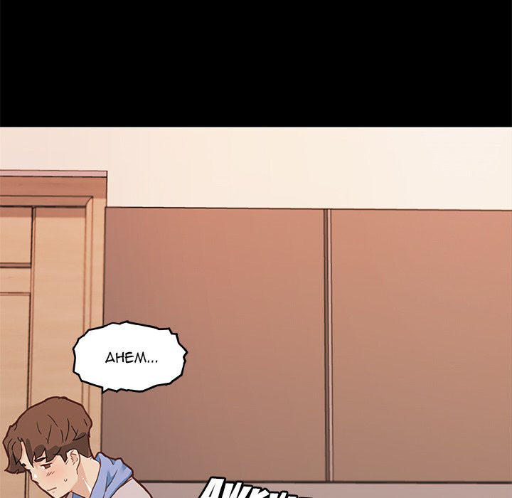 Family Adjustments - Chapter 74 111 Family Adjustments - Chapter 74 111