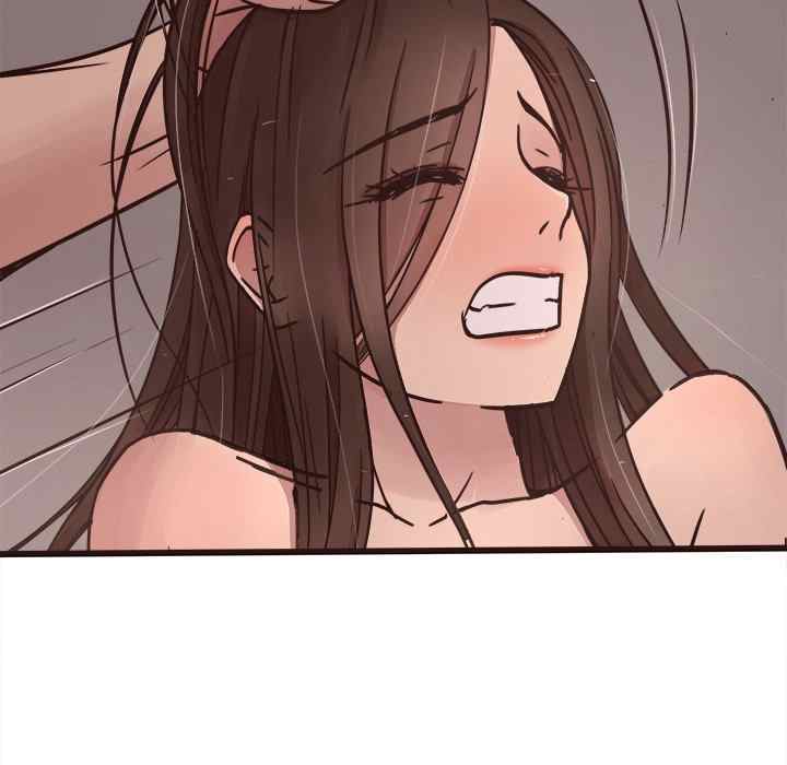 Stupid Love - Chapter 36 89