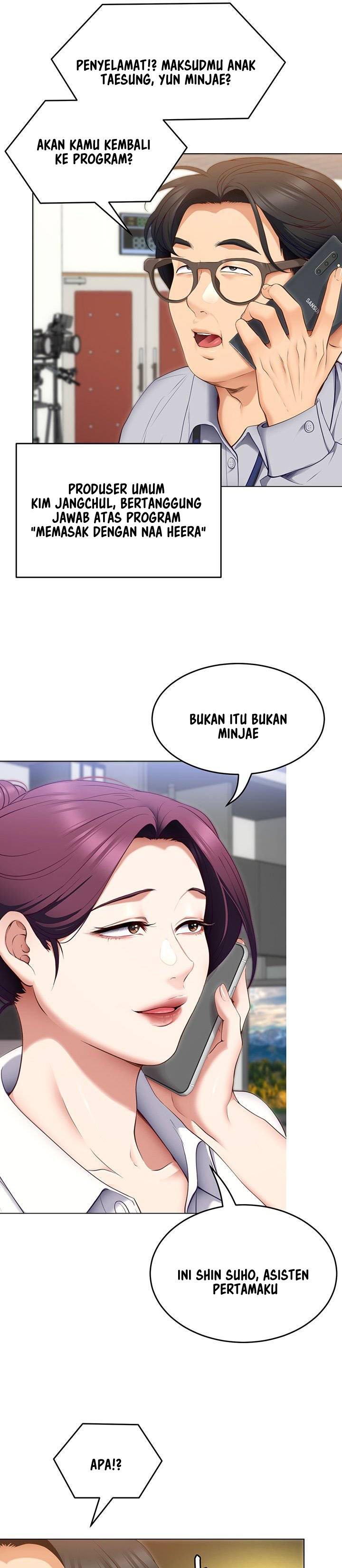 Today Dinner - Chapter 36 19