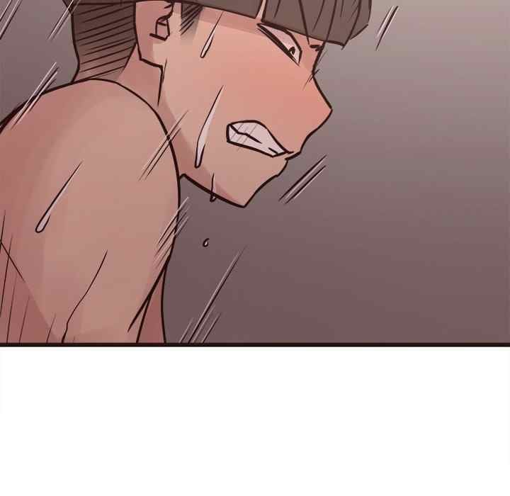 Stupid Love - Chapter 36 73