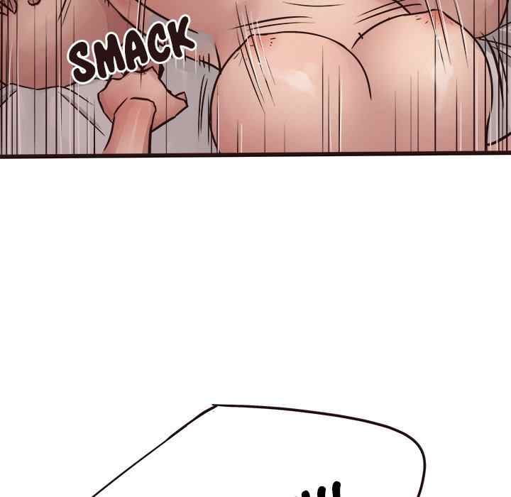 Stupid Love - Chapter 36 84