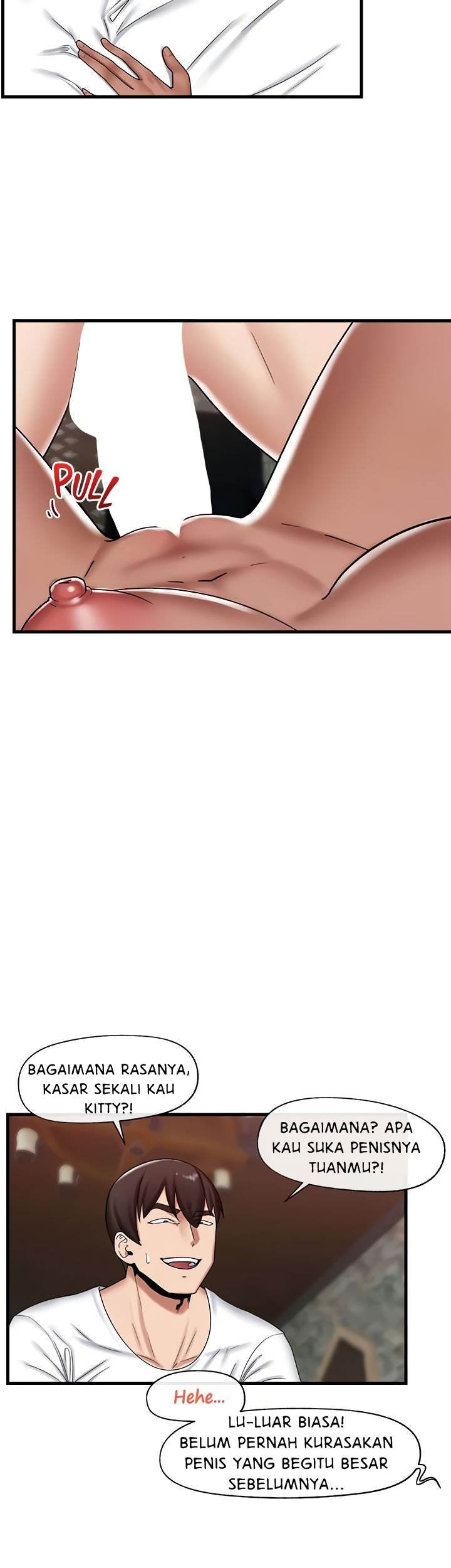 I love the hypnosis of this world - Chapter 36 4 I love the hypnosis of this world - Chapter 36 4