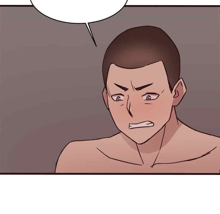 Stupid Love - Chapter 36 121