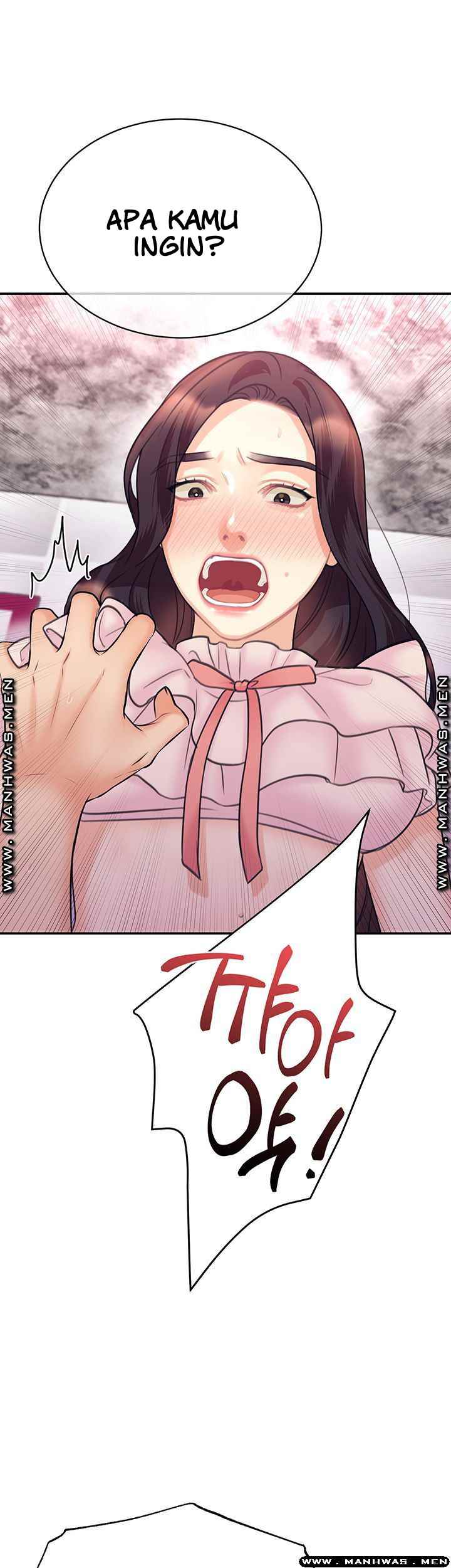 Public Bathhouse - Chapter 36 39