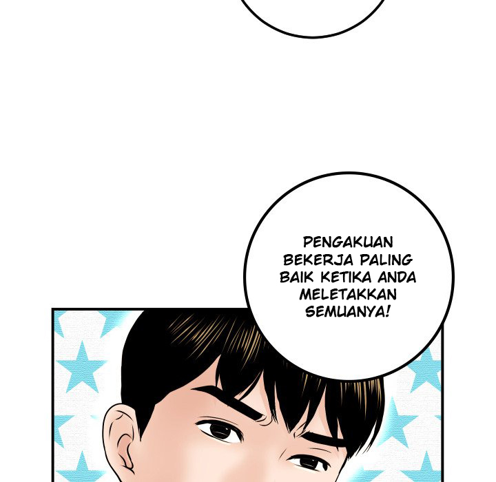 Analog - Chapter 36 46