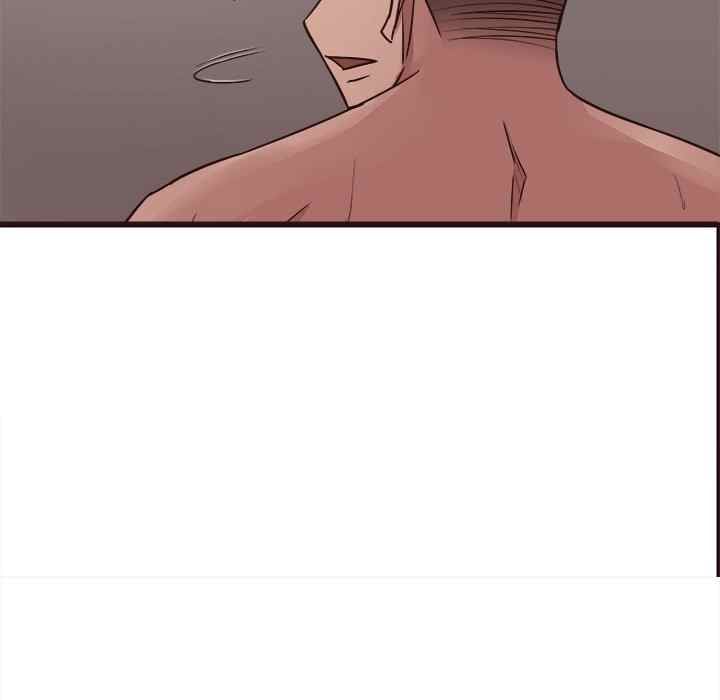 Stupid Love - Chapter 36 53