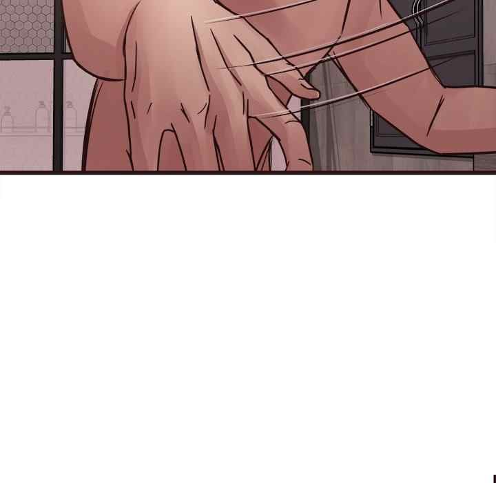 Stupid Love - Chapter 36 43