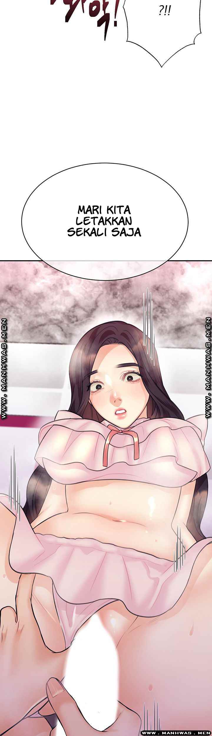 Public Bathhouse - Chapter 36 44