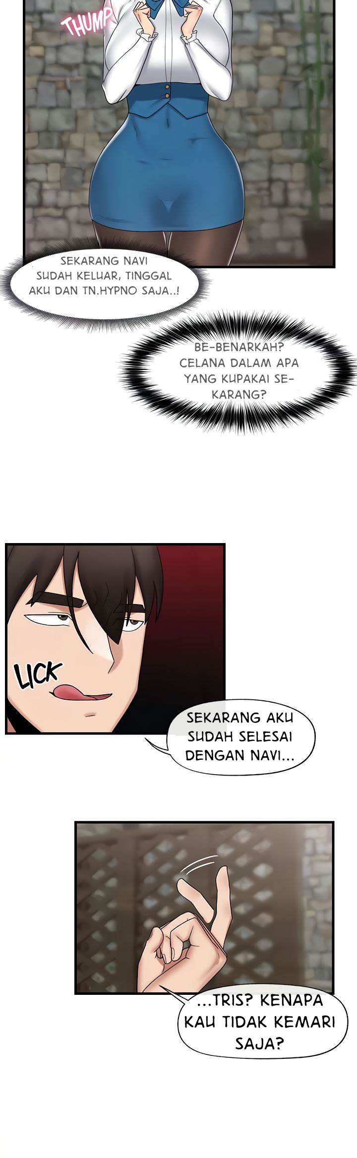 I love the hypnosis of this world - Chapter 36 31 I love the hypnosis of this world - Chapter 36 31